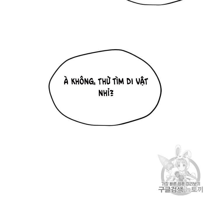 Tôi Là Người Chơi Thần Chú Đơn Độc Chapter 3 - 11