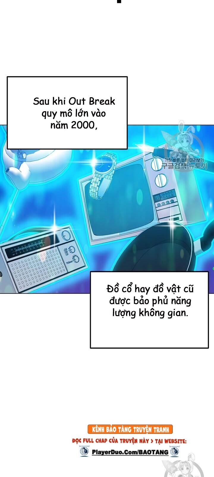 Tôi Là Người Chơi Thần Chú Đơn Độc Chapter 3 - 13