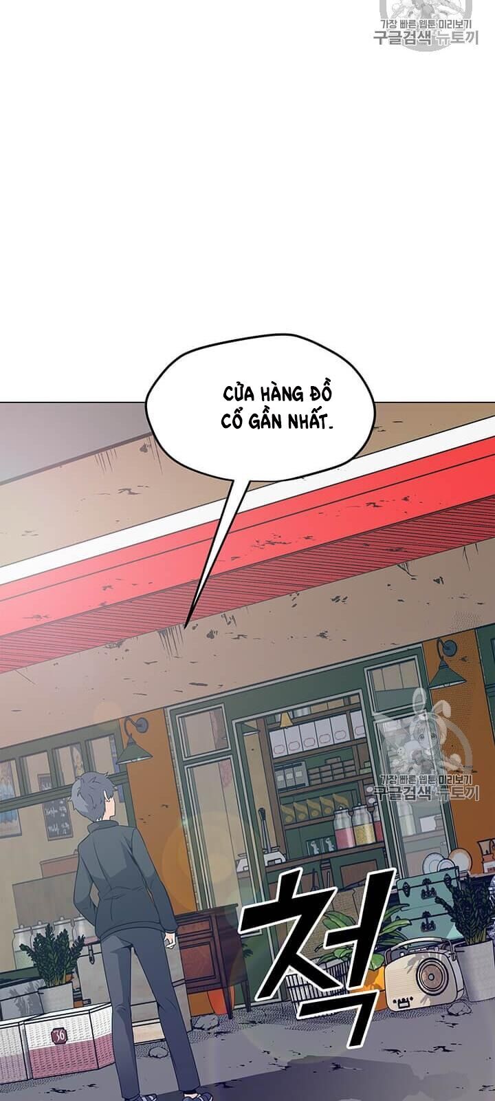 Tôi Là Người Chơi Thần Chú Đơn Độc Chapter 3 - 18