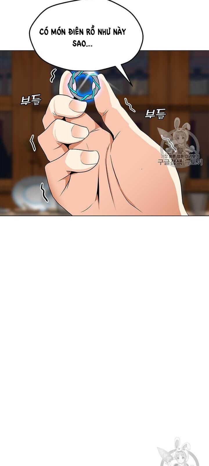 Tôi Là Người Chơi Thần Chú Đơn Độc Chapter 3 - 21