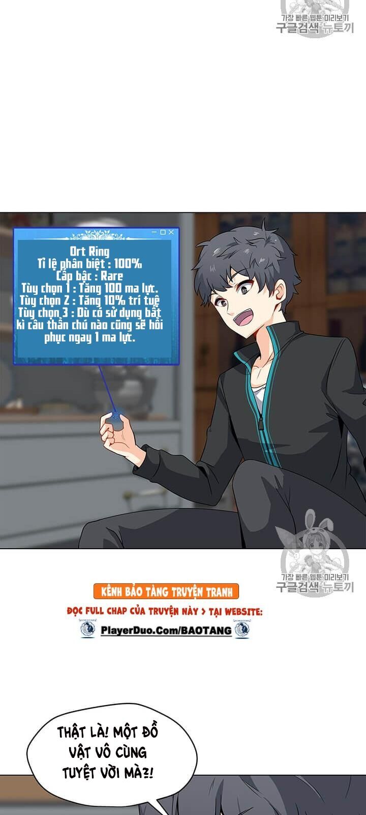 Tôi Là Người Chơi Thần Chú Đơn Độc Chapter 3 - 22
