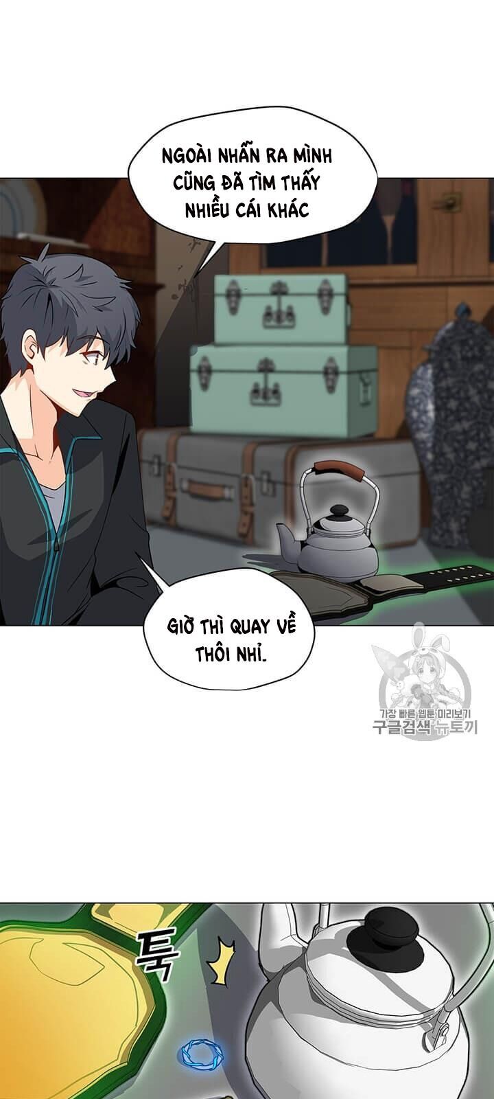 Tôi Là Người Chơi Thần Chú Đơn Độc Chapter 3 - 24