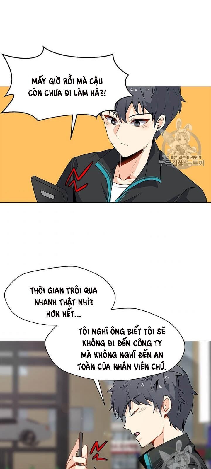 Tôi Là Người Chơi Thần Chú Đơn Độc Chapter 3 - 29