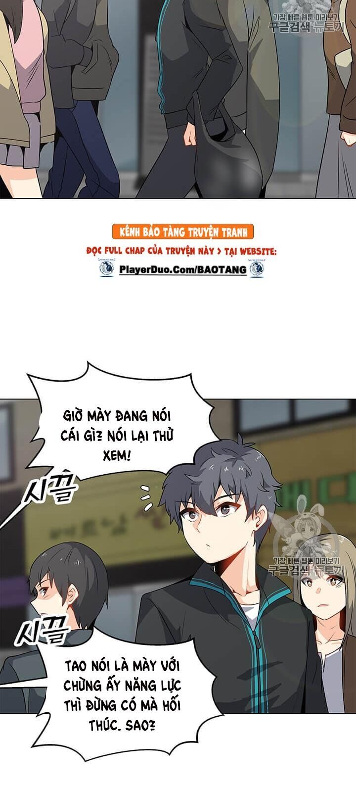 Tôi Là Người Chơi Thần Chú Đơn Độc Chapter 3 - 34