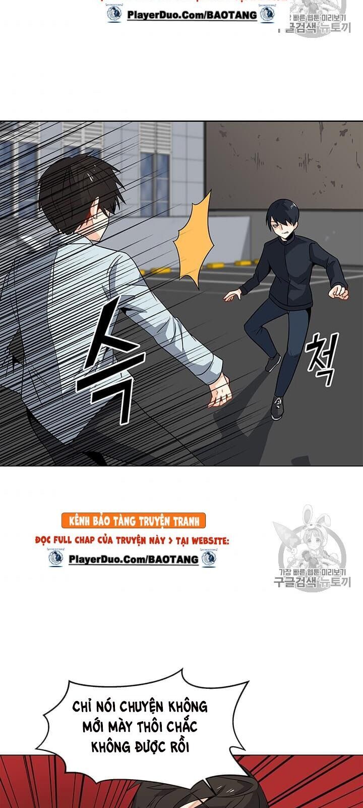 Tôi Là Người Chơi Thần Chú Đơn Độc Chapter 3 - 38