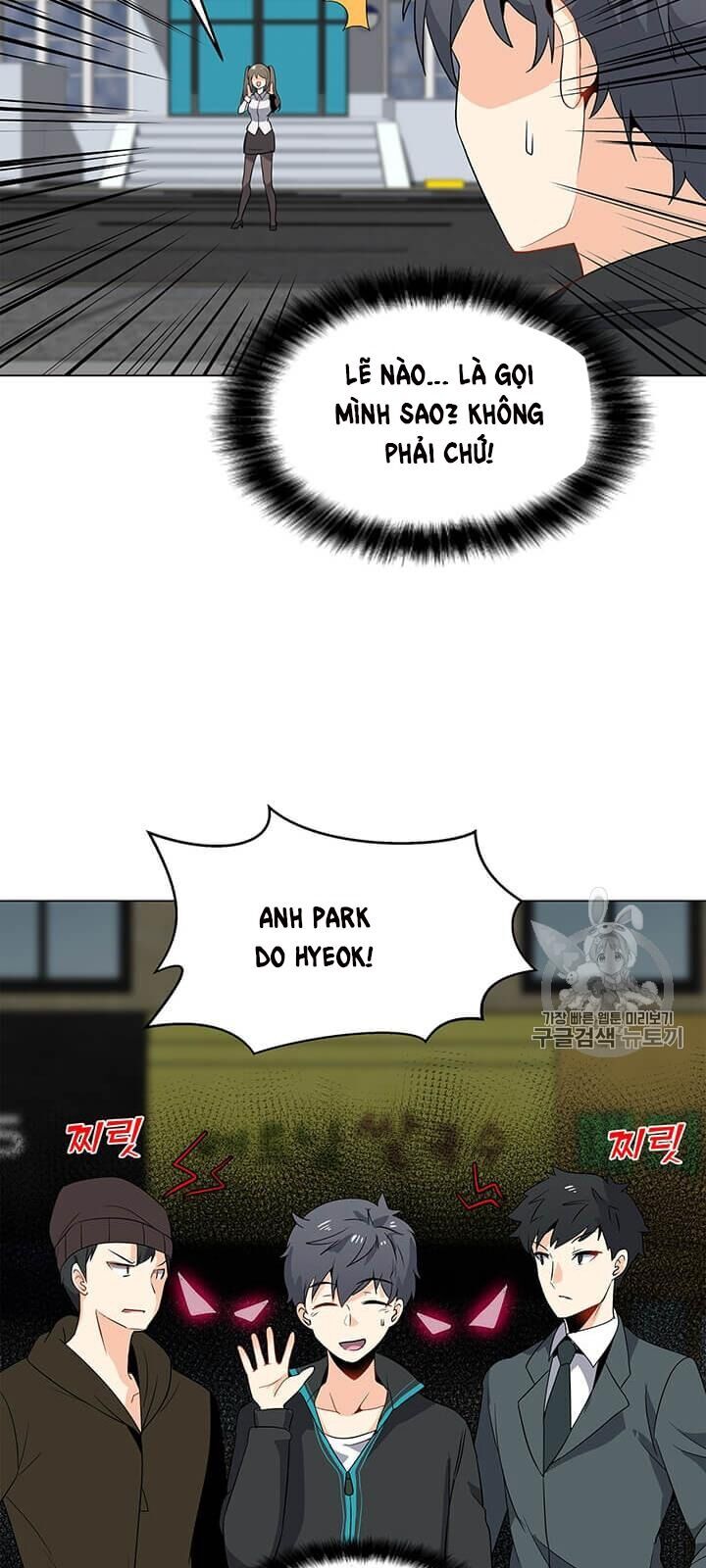 Tôi Là Người Chơi Thần Chú Đơn Độc Chapter 3 - 48