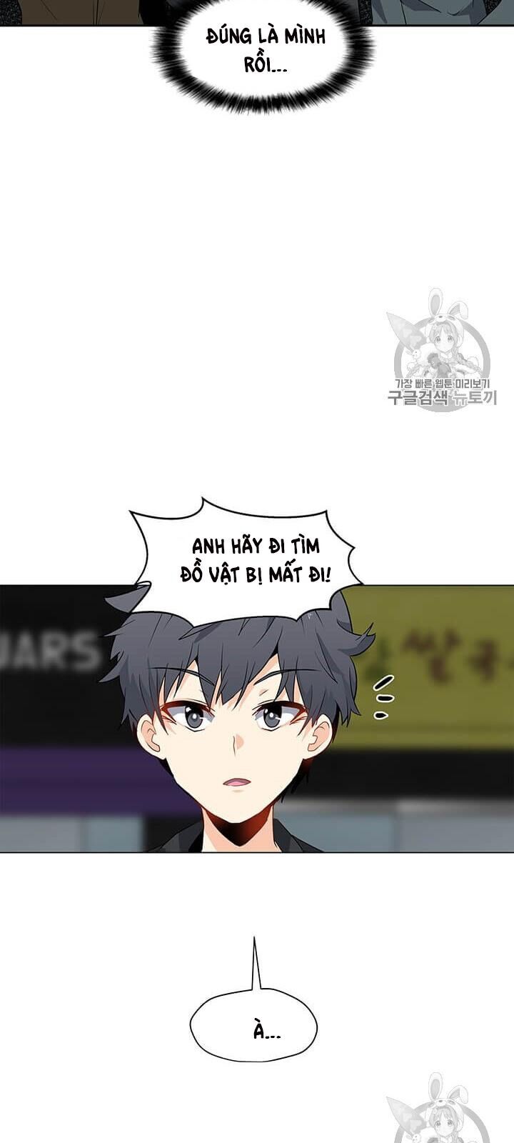 Tôi Là Người Chơi Thần Chú Đơn Độc Chapter 3 - 49