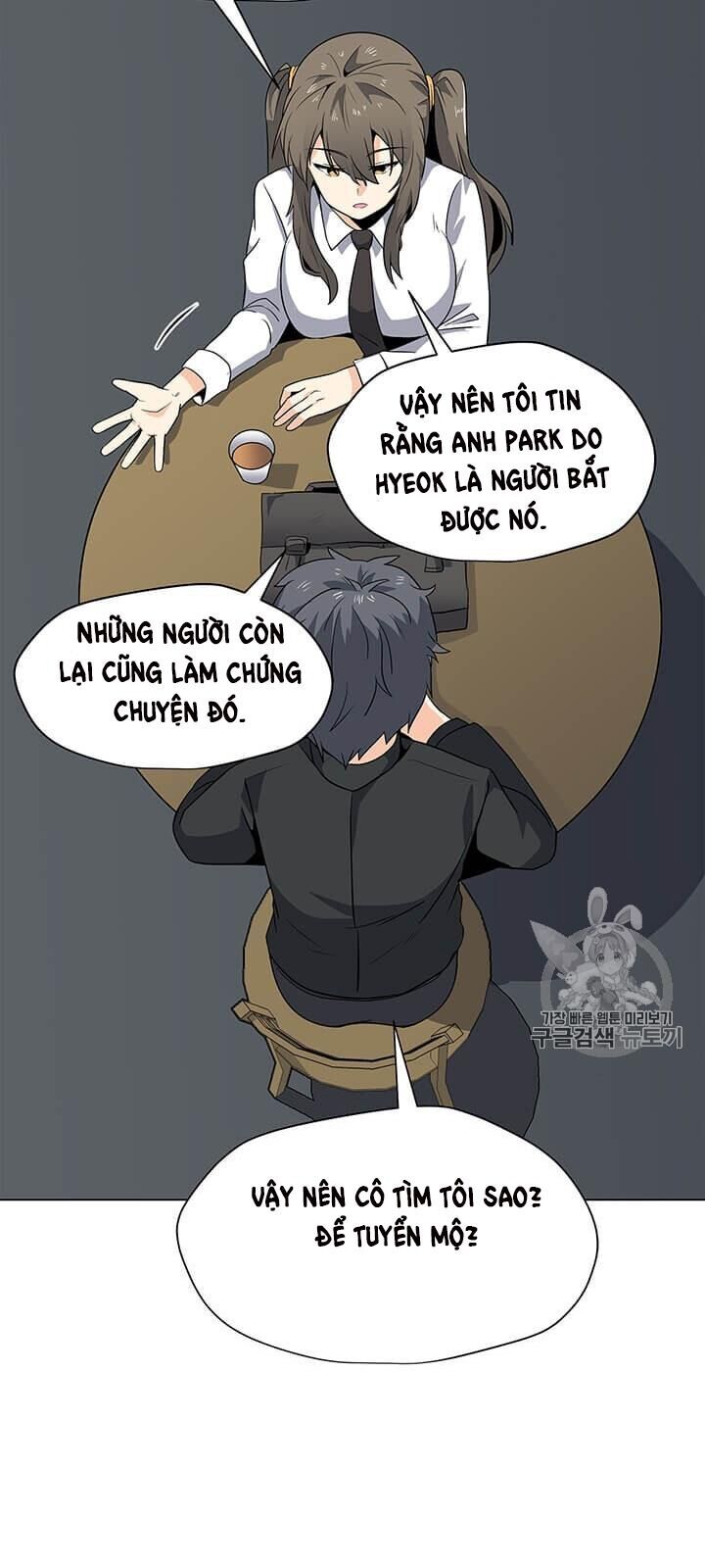 Tôi Là Người Chơi Thần Chú Đơn Độc Chapter 3 - 56