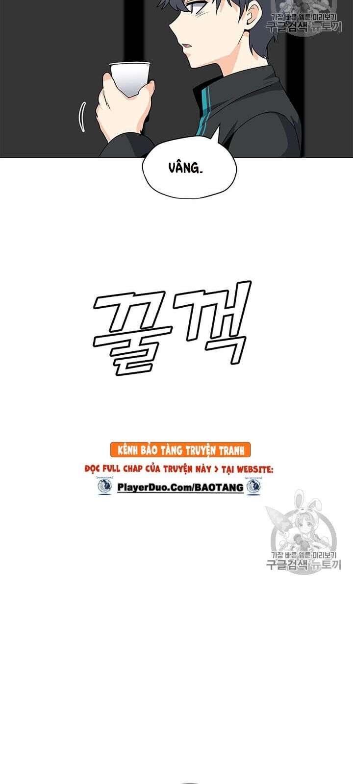 Tôi Là Người Chơi Thần Chú Đơn Độc Chapter 3 - 58