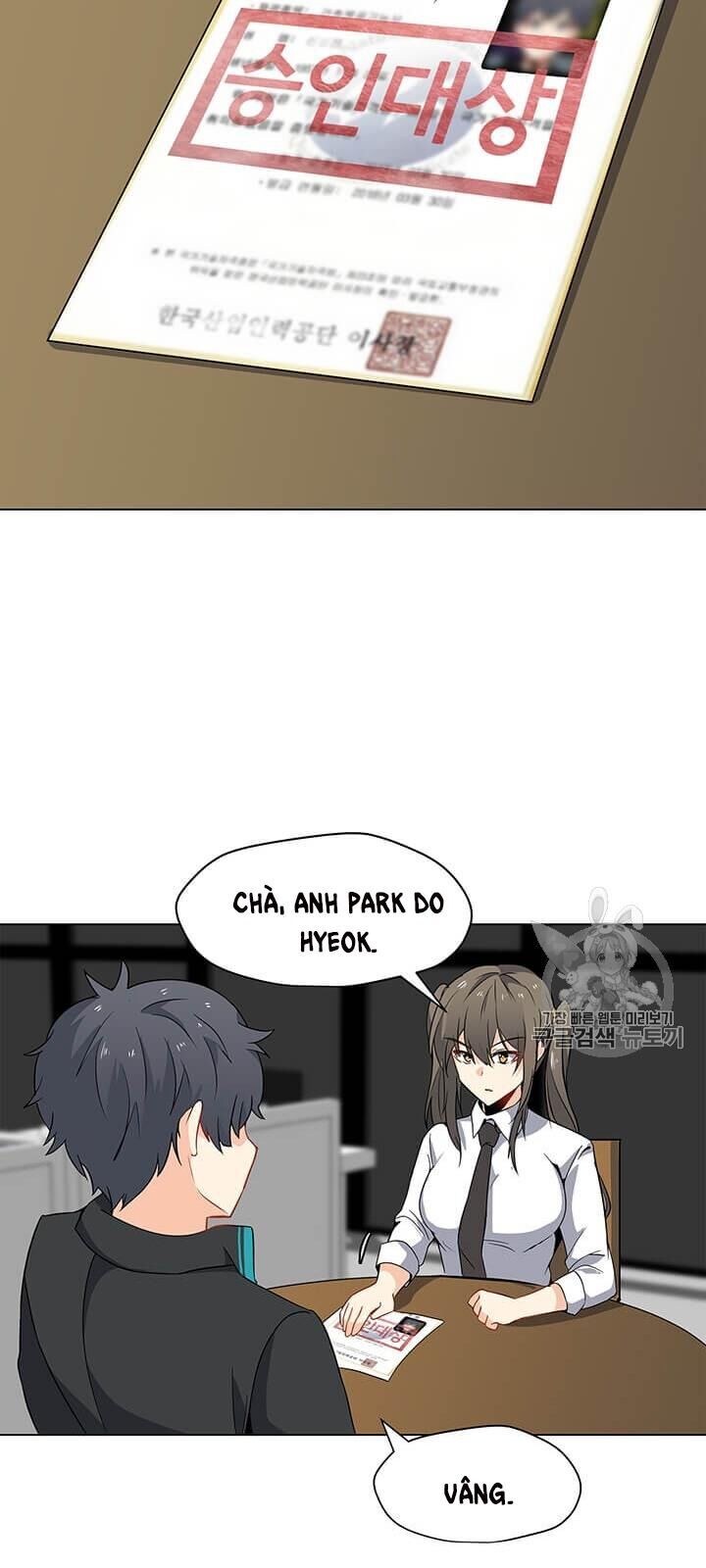 Tôi Là Người Chơi Thần Chú Đơn Độc Chapter 3 - 64