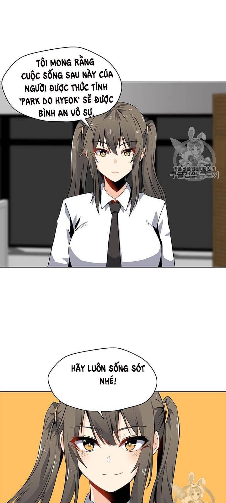 Tôi Là Người Chơi Thần Chú Đơn Độc Chapter 3 - 65