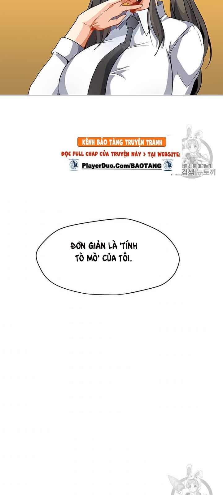 Tôi Là Người Chơi Thần Chú Đơn Độc Chapter 3 - 69