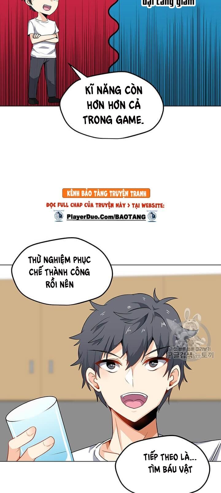 Tôi Là Người Chơi Thần Chú Đơn Độc Chapter 3 - 10