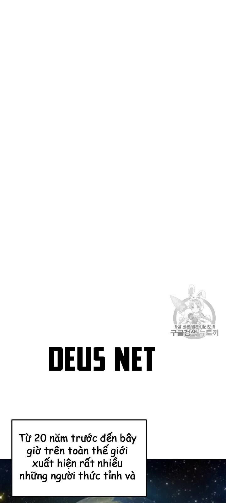 Tôi Là Người Chơi Thần Chú Đơn Độc Chapter 4 - 16