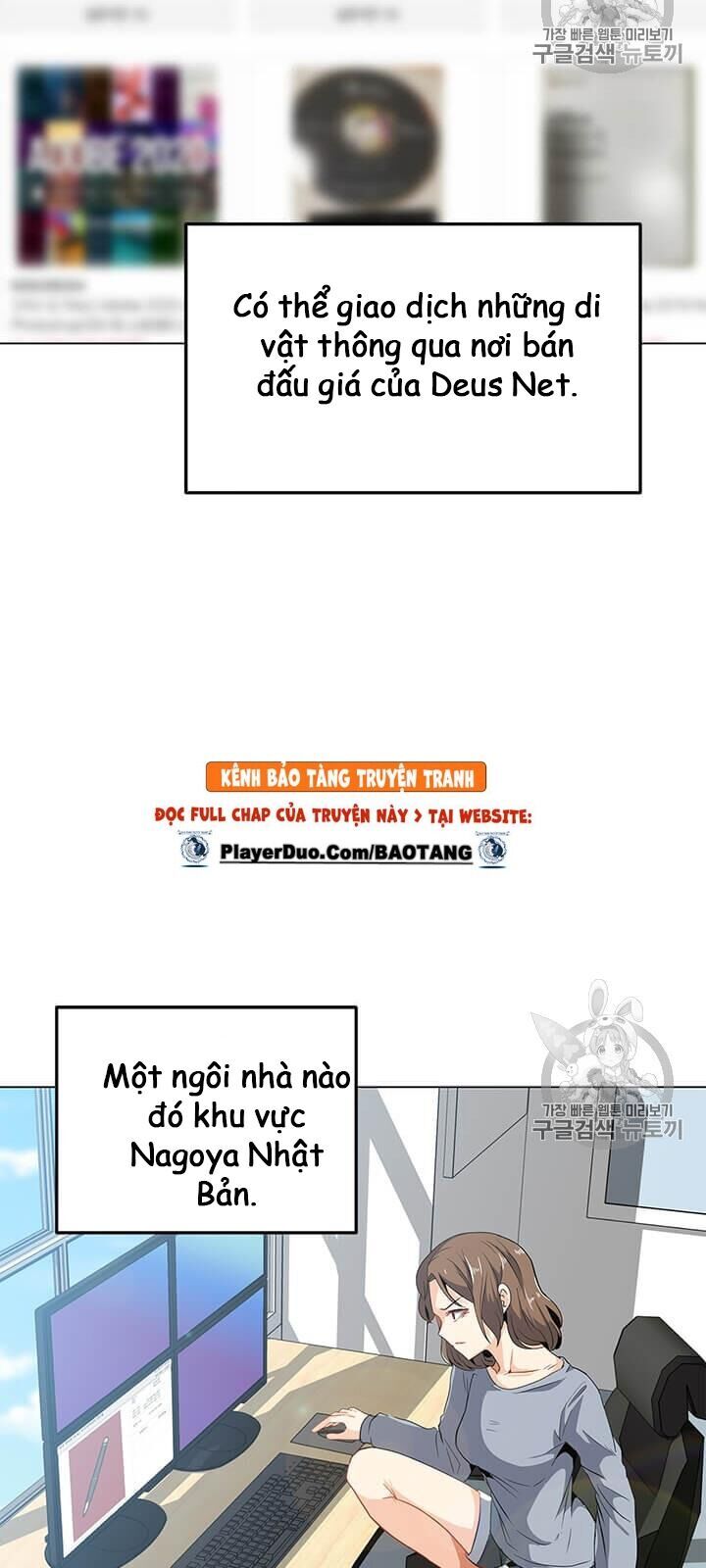 Tôi Là Người Chơi Thần Chú Đơn Độc Chapter 4 - 18