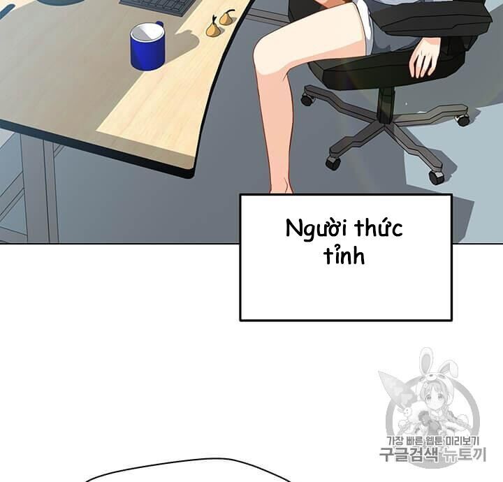 Tôi Là Người Chơi Thần Chú Đơn Độc Chapter 4 - 19