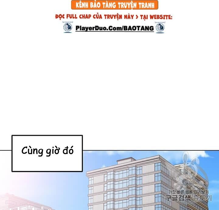 Tôi Là Người Chơi Thần Chú Đơn Độc Chapter 4 - 23