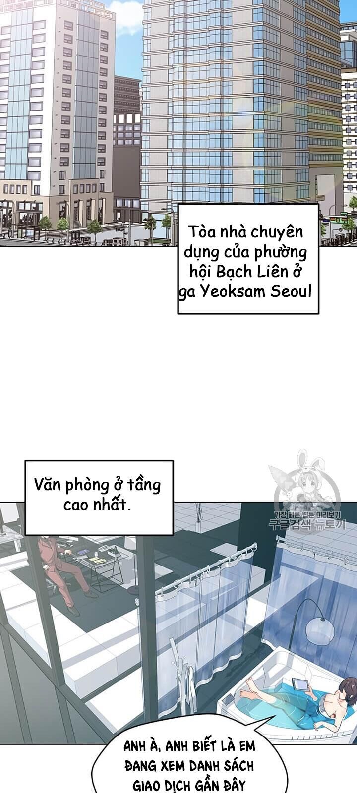 Tôi Là Người Chơi Thần Chú Đơn Độc Chapter 4 - 24