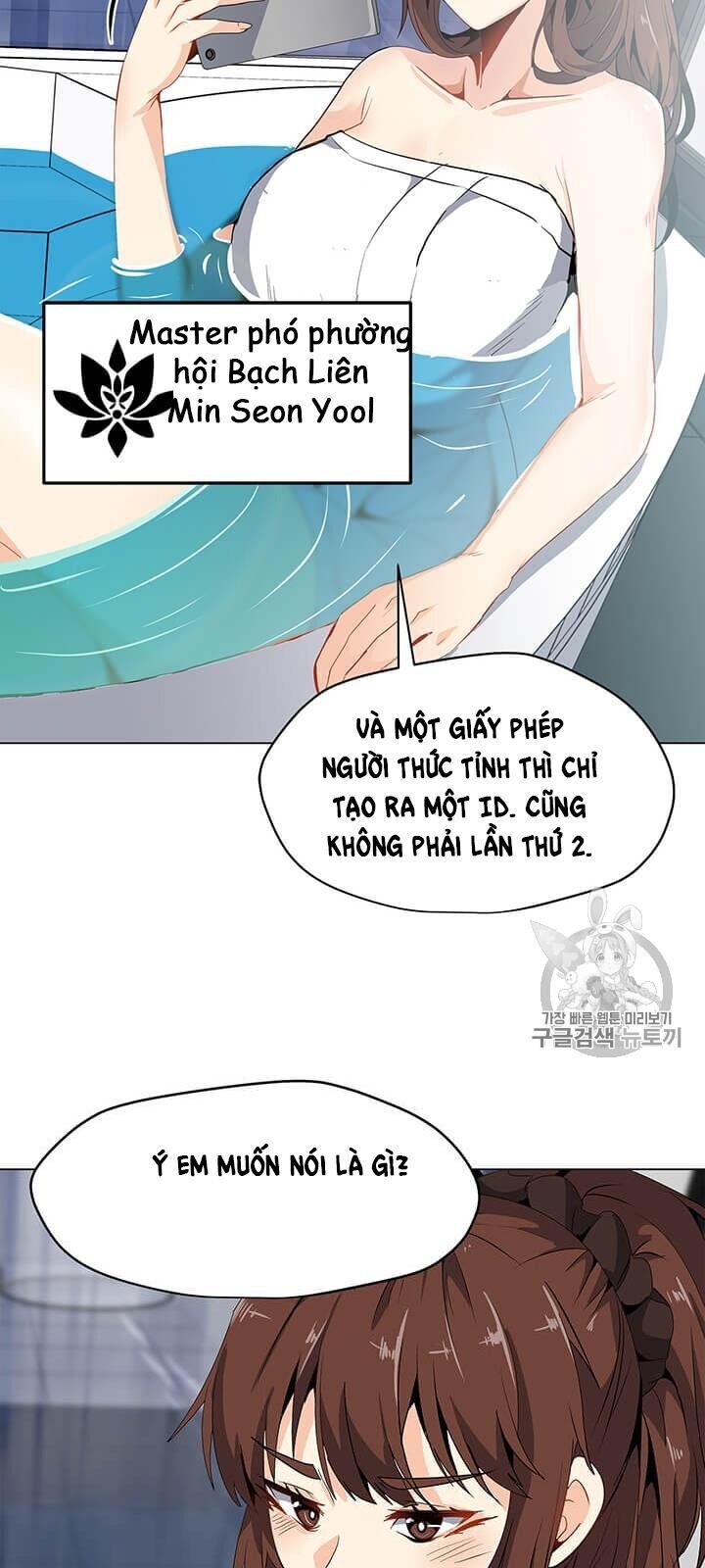 Tôi Là Người Chơi Thần Chú Đơn Độc Chapter 4 - 28