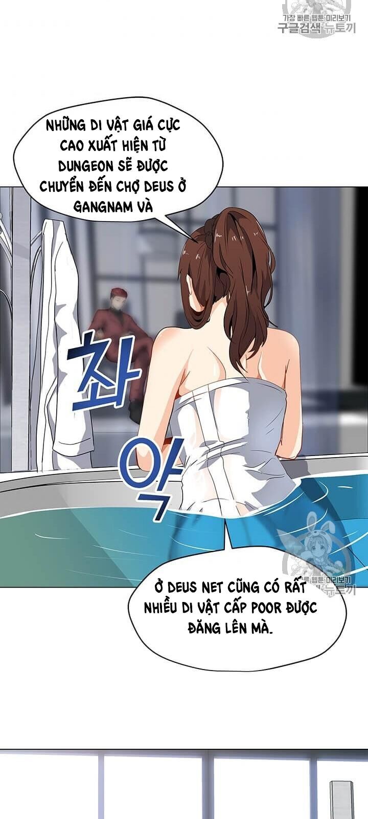 Tôi Là Người Chơi Thần Chú Đơn Độc Chapter 4 - 30