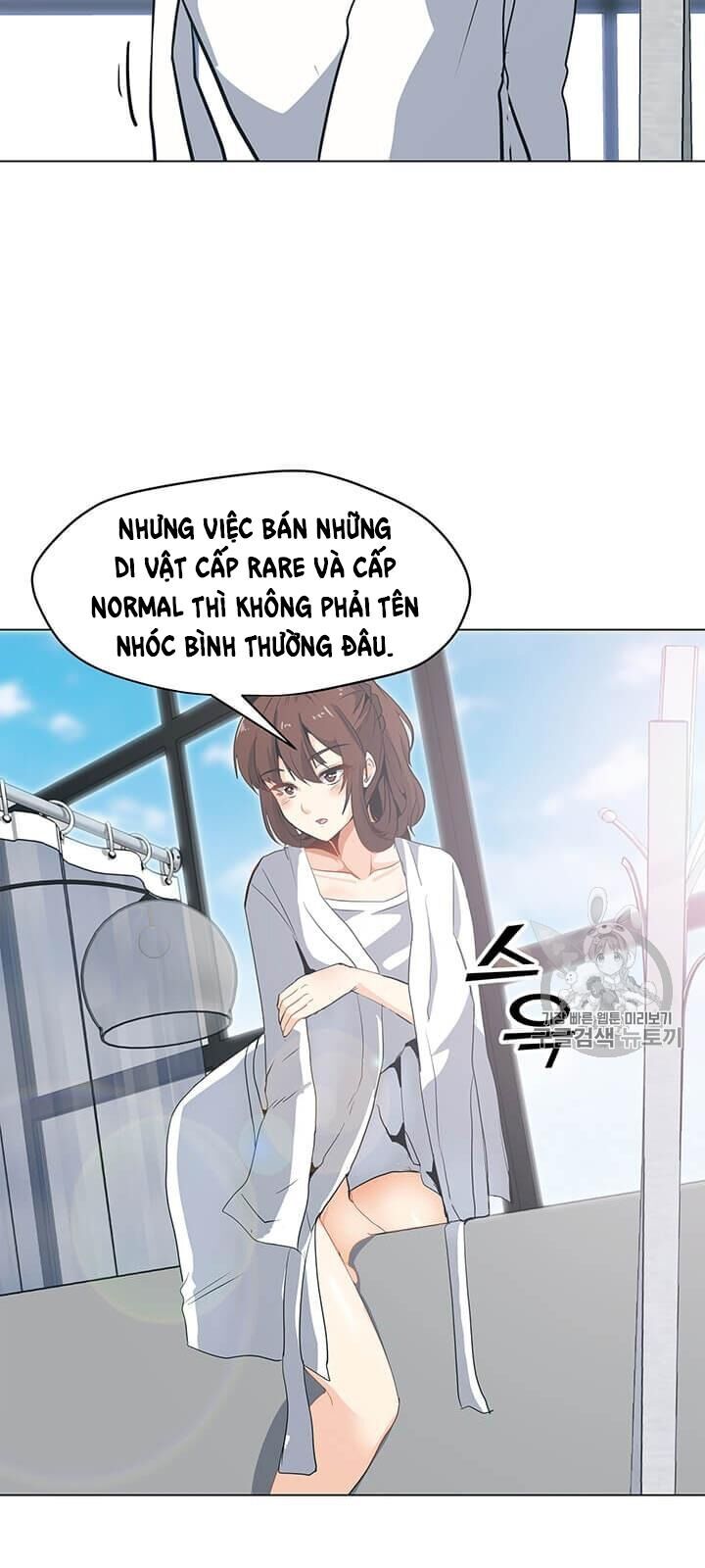 Tôi Là Người Chơi Thần Chú Đơn Độc Chapter 4 - 32