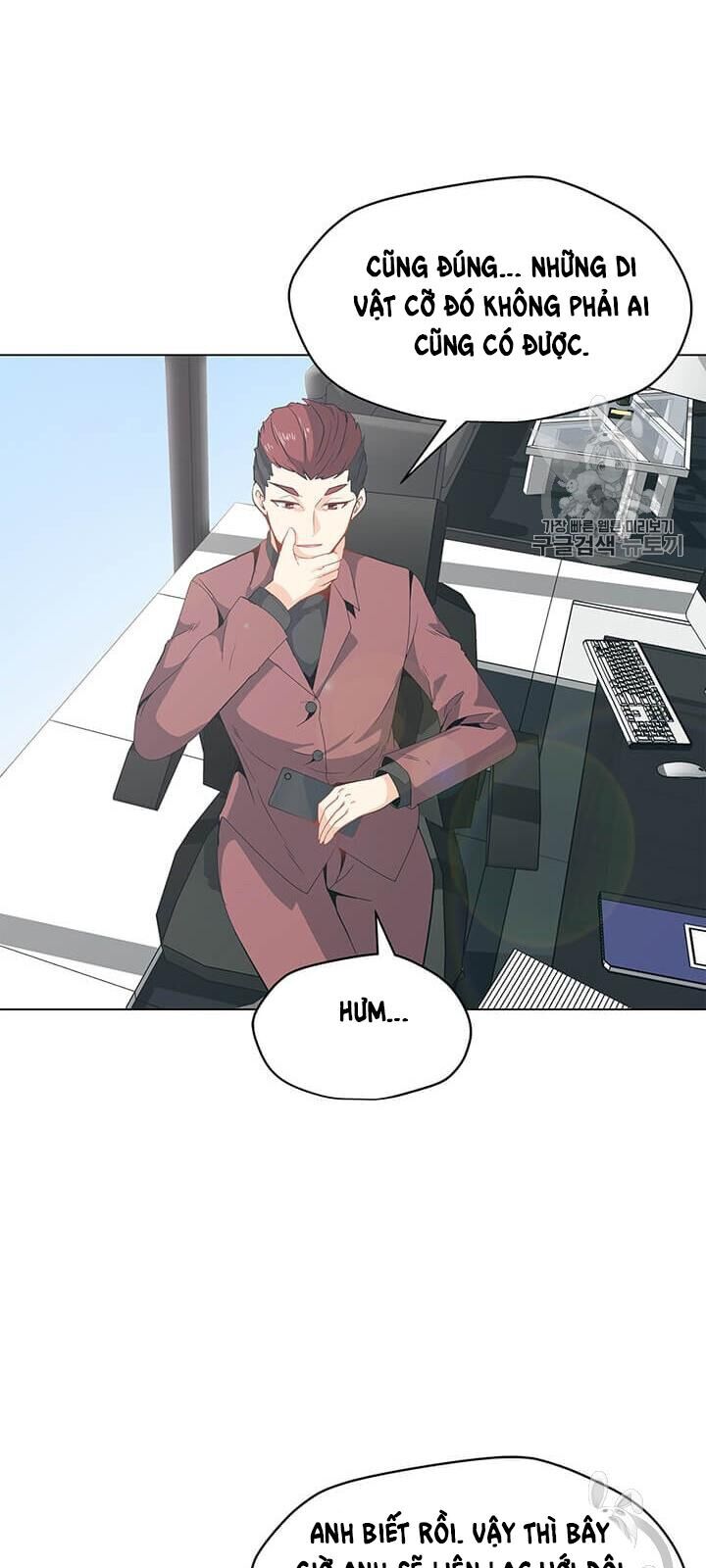 Tôi Là Người Chơi Thần Chú Đơn Độc Chapter 4 - 33