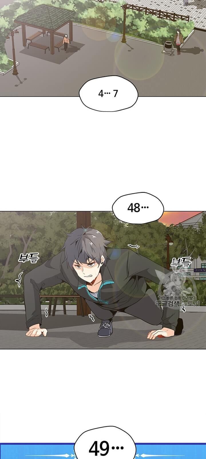 Tôi Là Người Chơi Thần Chú Đơn Độc Chapter 4 - 36