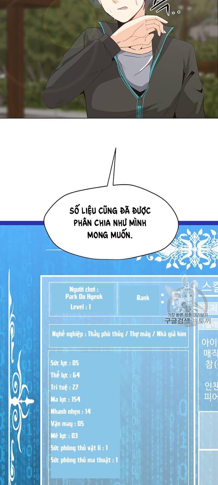 Tôi Là Người Chơi Thần Chú Đơn Độc Chapter 4 - 40