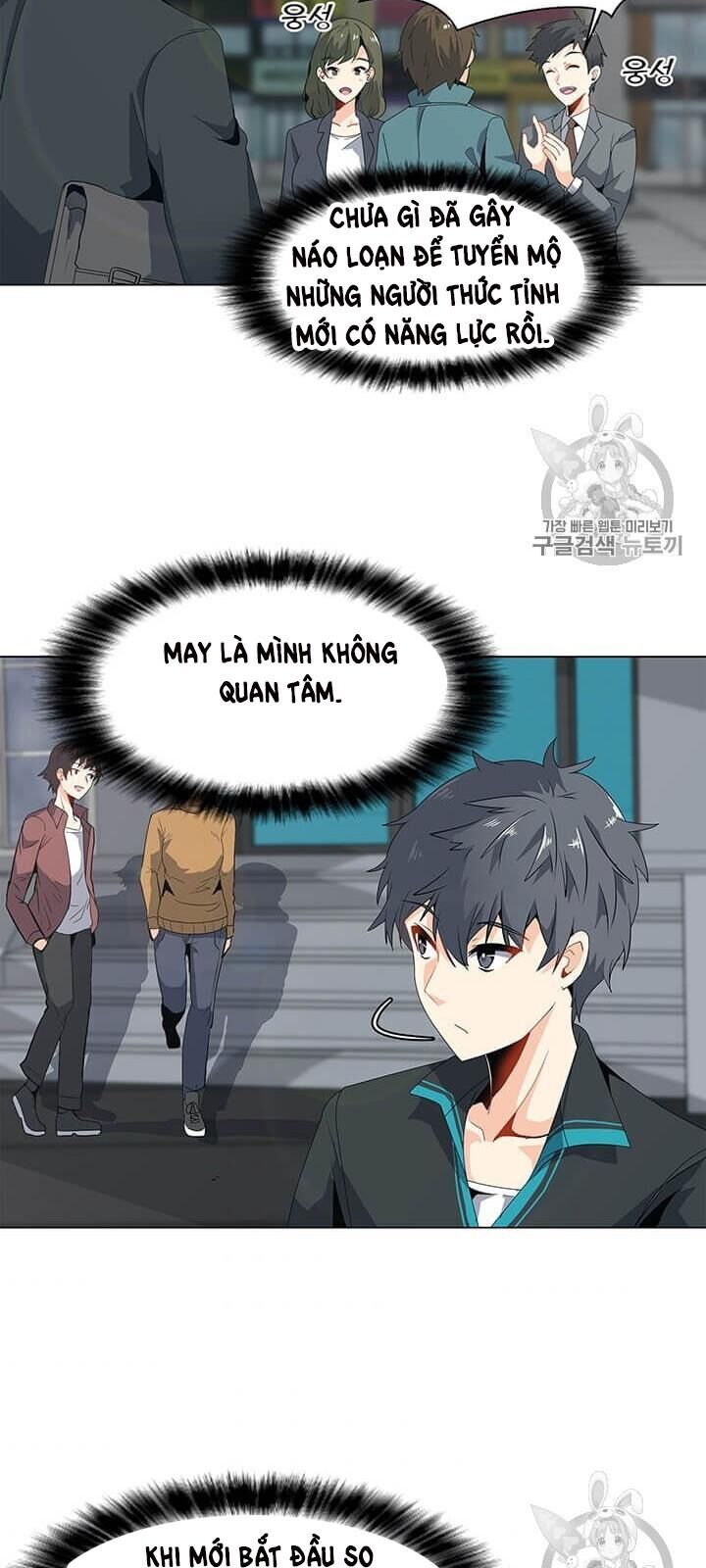 Tôi Là Người Chơi Thần Chú Đơn Độc Chapter 4 - 5