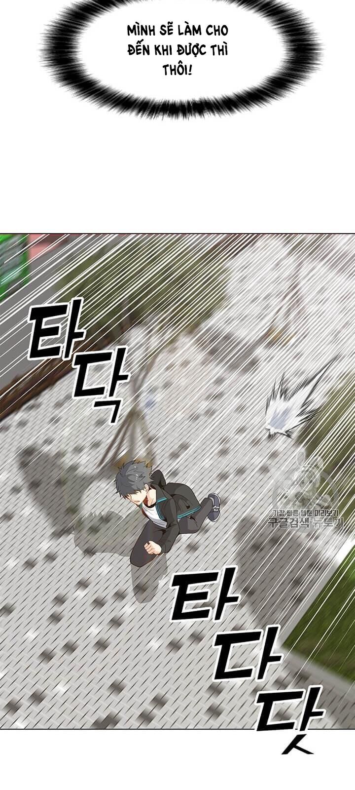 Tôi Là Người Chơi Thần Chú Đơn Độc Chapter 4 - 48