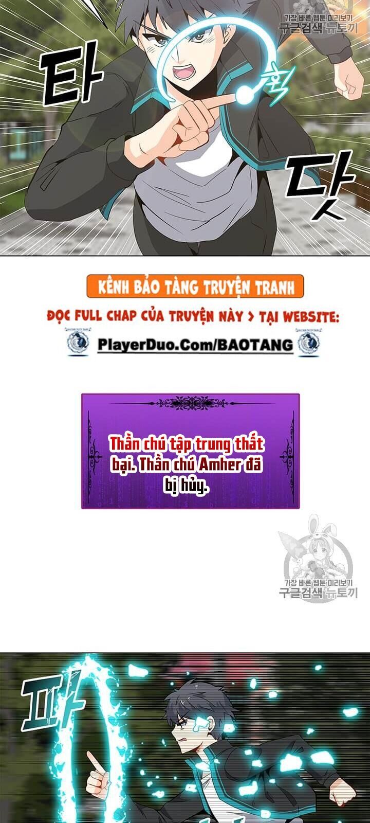 Tôi Là Người Chơi Thần Chú Đơn Độc Chapter 4 - 50