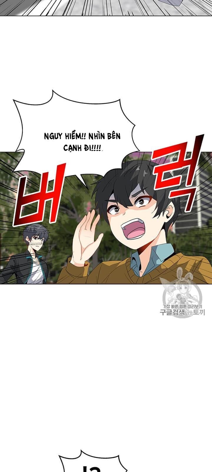 Tôi Là Người Chơi Thần Chú Đơn Độc Chapter 4 - 56