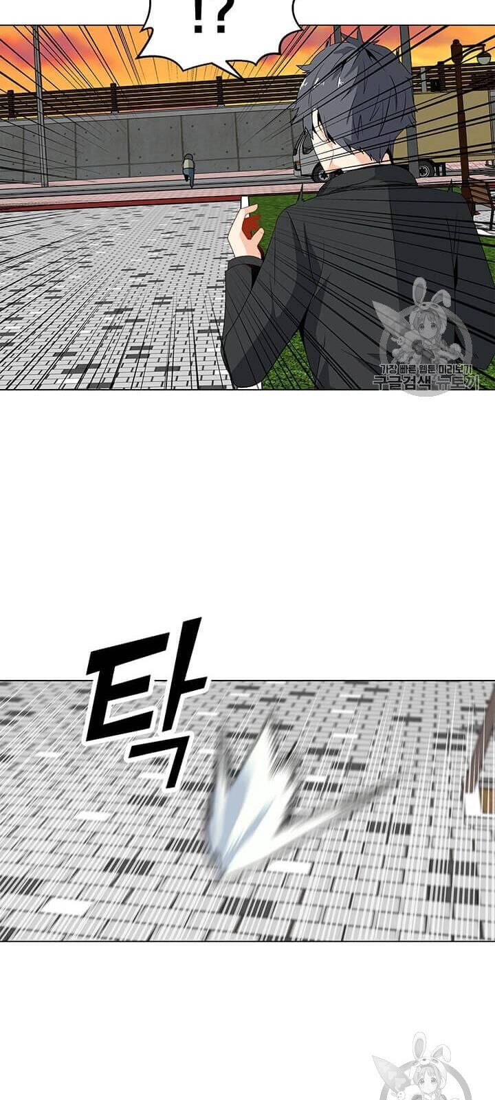 Tôi Là Người Chơi Thần Chú Đơn Độc Chapter 4 - 57