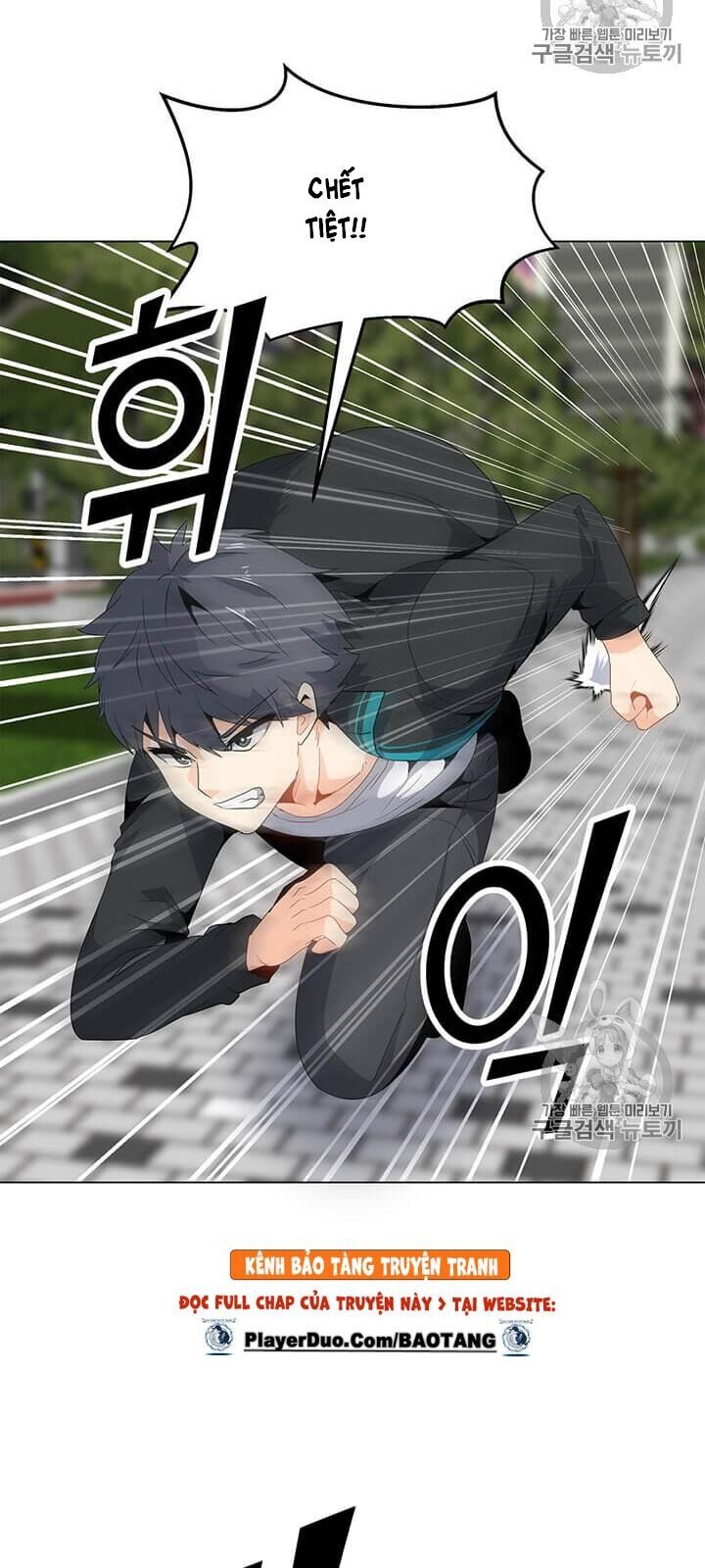 Tôi Là Người Chơi Thần Chú Đơn Độc Chapter 4 - 58