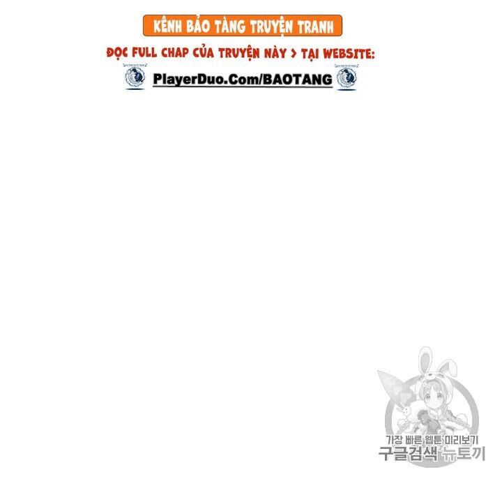 Tôi Là Người Chơi Thần Chú Đơn Độc Chapter 4 - 7