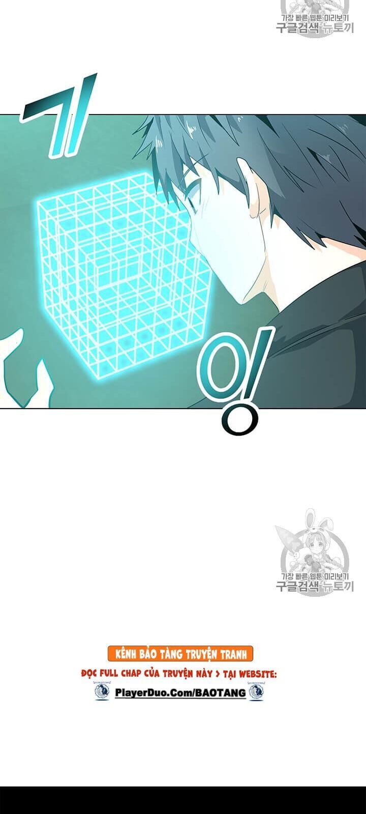 Tôi Là Người Chơi Thần Chú Đơn Độc Chapter 4 - 10