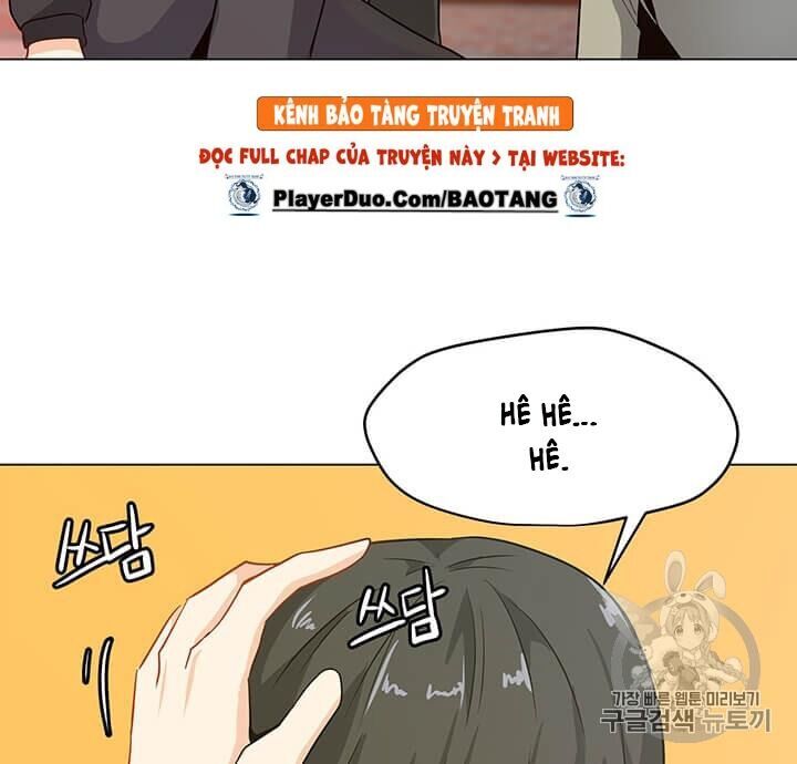 Tôi Là Người Chơi Thần Chú Đơn Độc Chapter 5 - 15