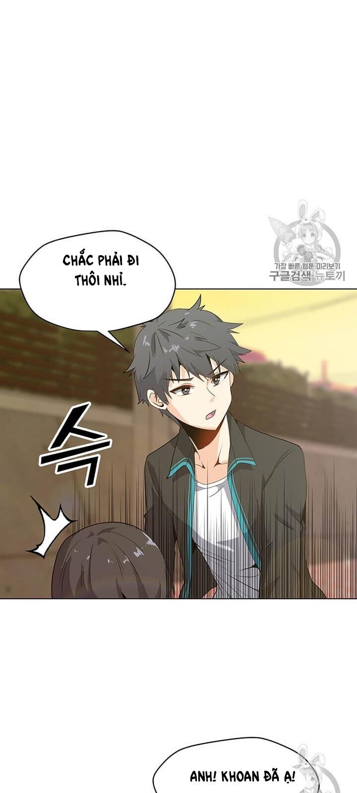 Tôi Là Người Chơi Thần Chú Đơn Độc Chapter 5 - 17