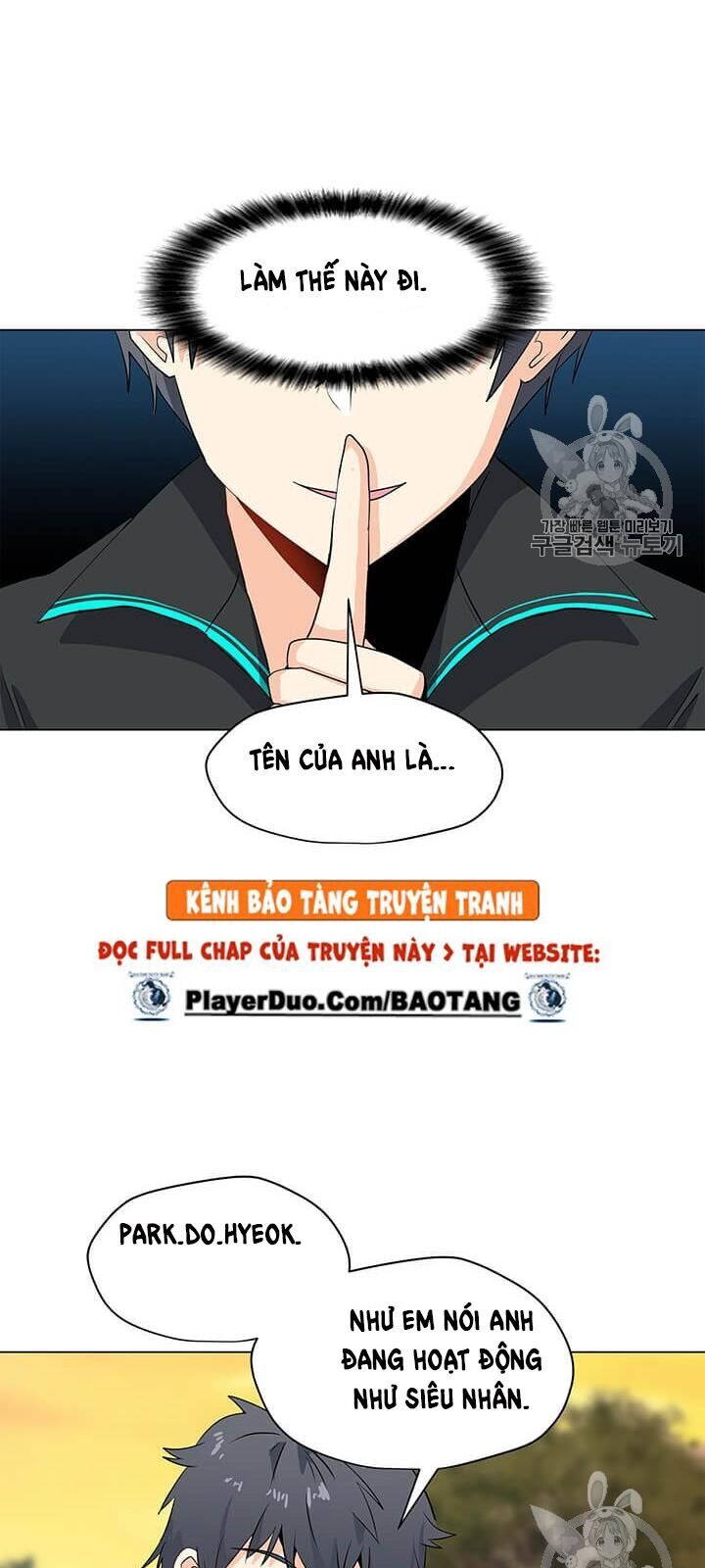 Tôi Là Người Chơi Thần Chú Đơn Độc Chapter 5 - 21