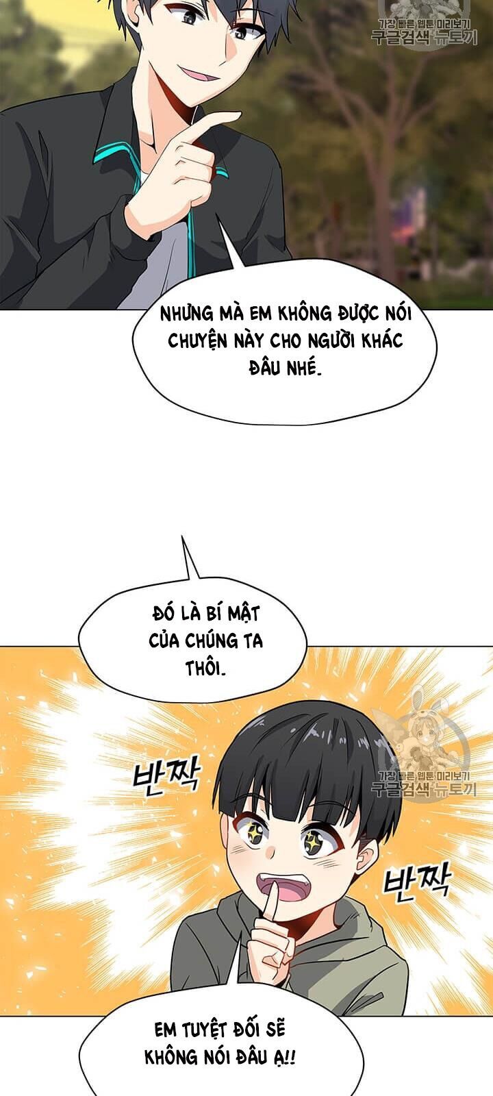 Tôi Là Người Chơi Thần Chú Đơn Độc Chapter 5 - 22