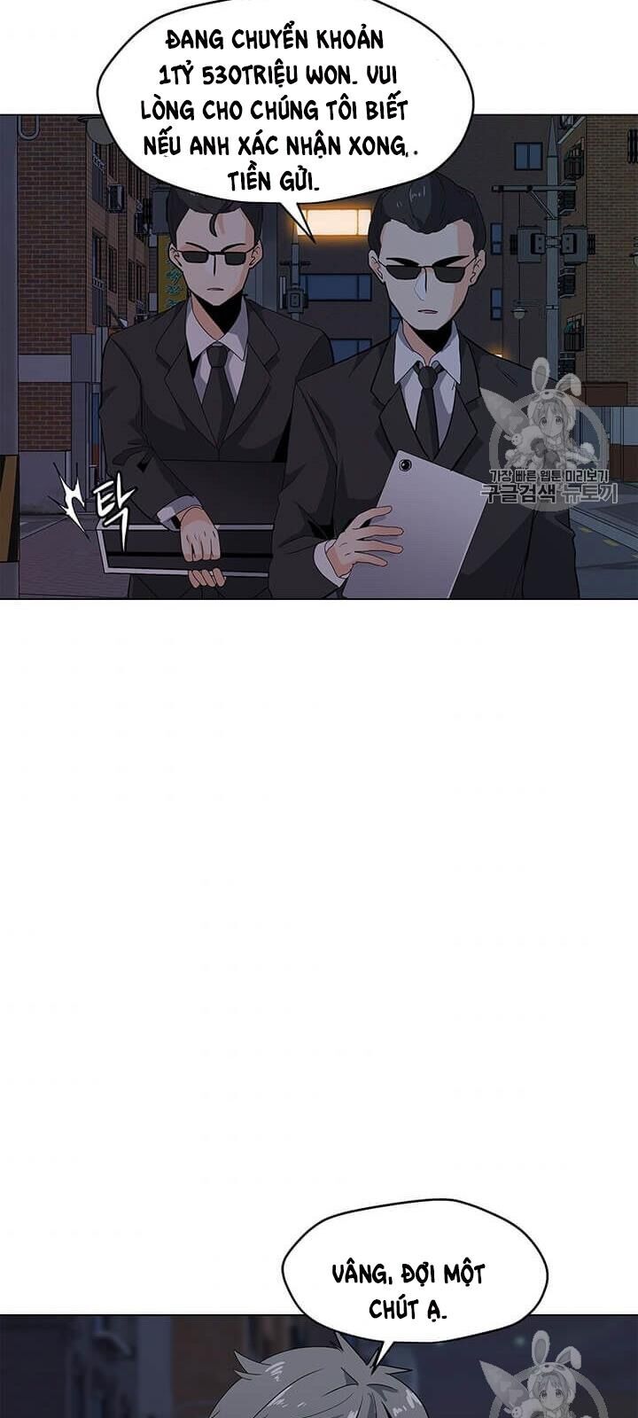 Tôi Là Người Chơi Thần Chú Đơn Độc Chapter 5 - 29