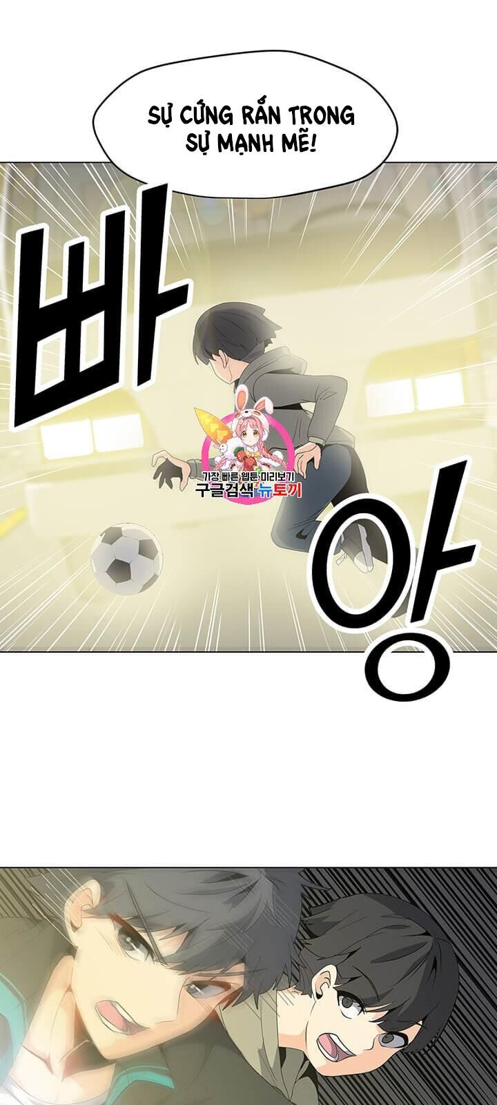 Tôi Là Người Chơi Thần Chú Đơn Độc Chapter 5 - 4