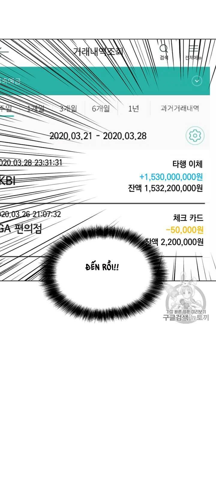 Tôi Là Người Chơi Thần Chú Đơn Độc Chapter 5 - 32