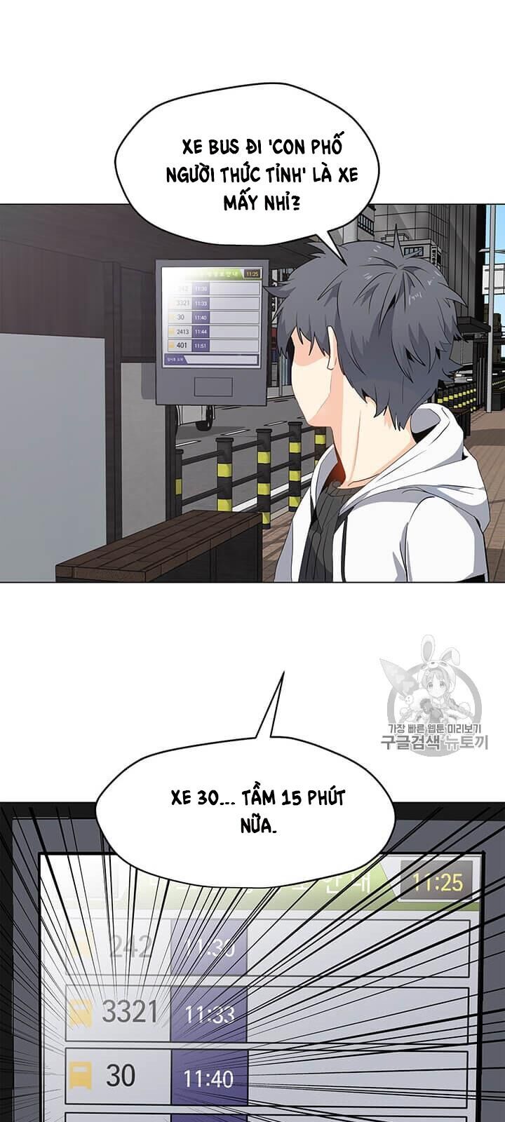 Tôi Là Người Chơi Thần Chú Đơn Độc Chapter 5 - 40