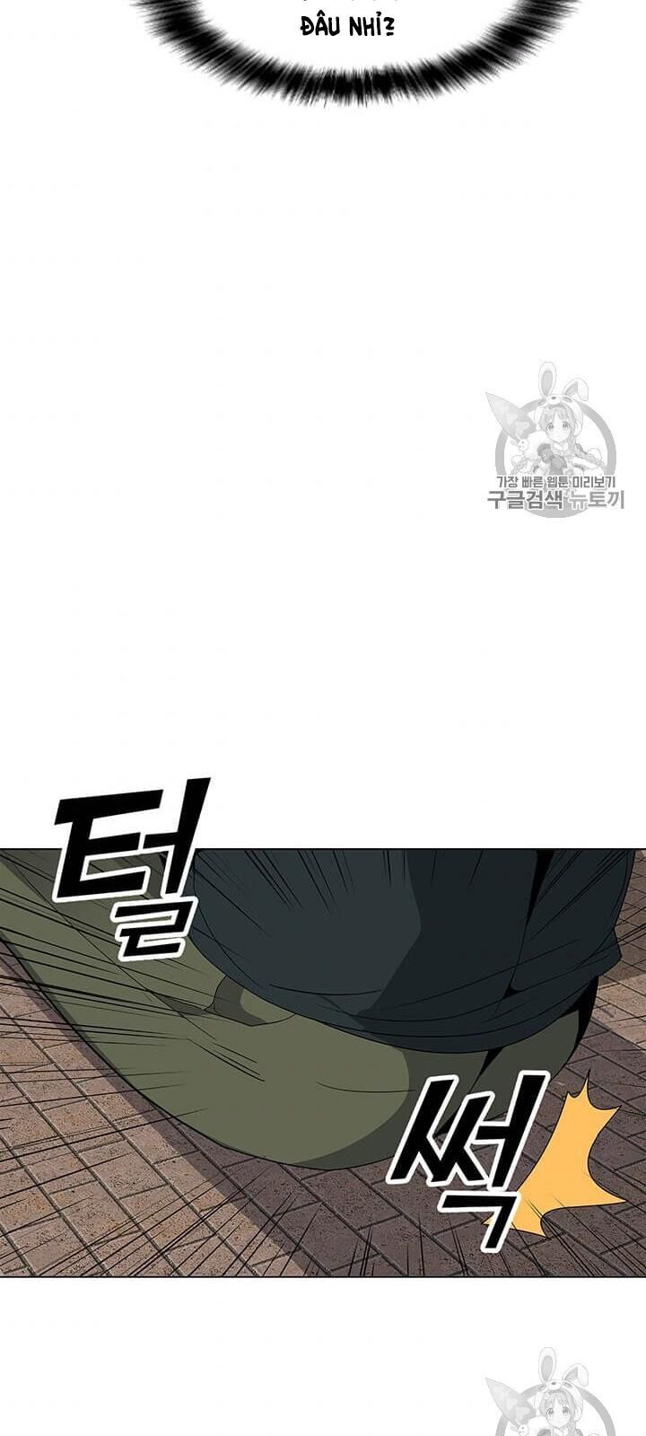 Tôi Là Người Chơi Thần Chú Đơn Độc Chapter 5 - 45