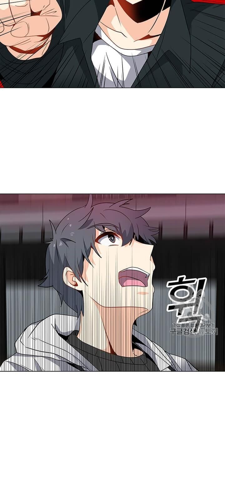 Tôi Là Người Chơi Thần Chú Đơn Độc Chapter 5 - 48