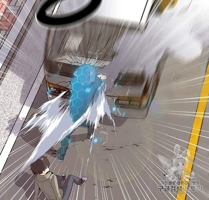 Tôi Là Người Chơi Thần Chú Đơn Độc Chapter 5 - 7