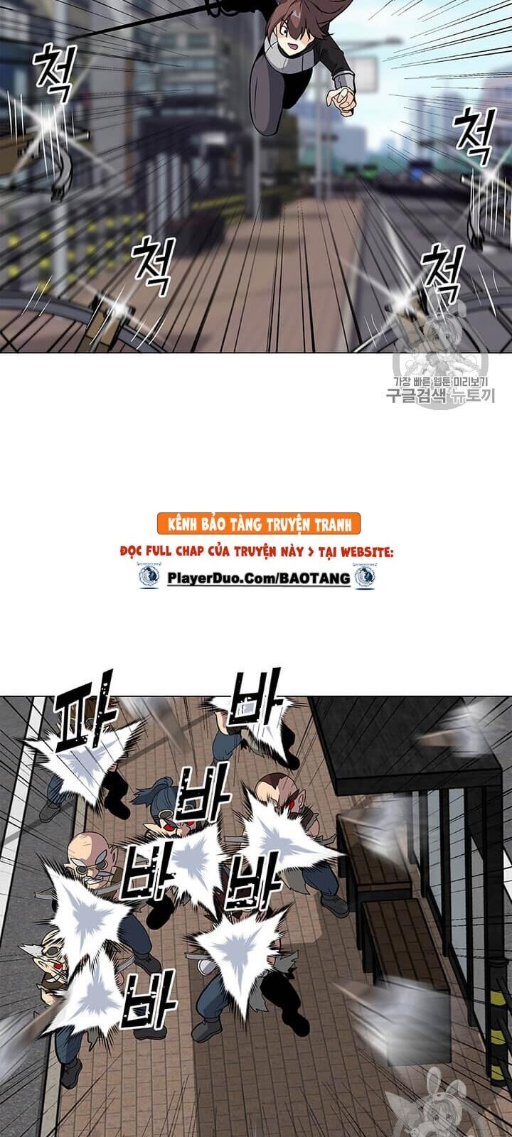 Tôi Là Người Chơi Thần Chú Đơn Độc Chapter 6 - 13