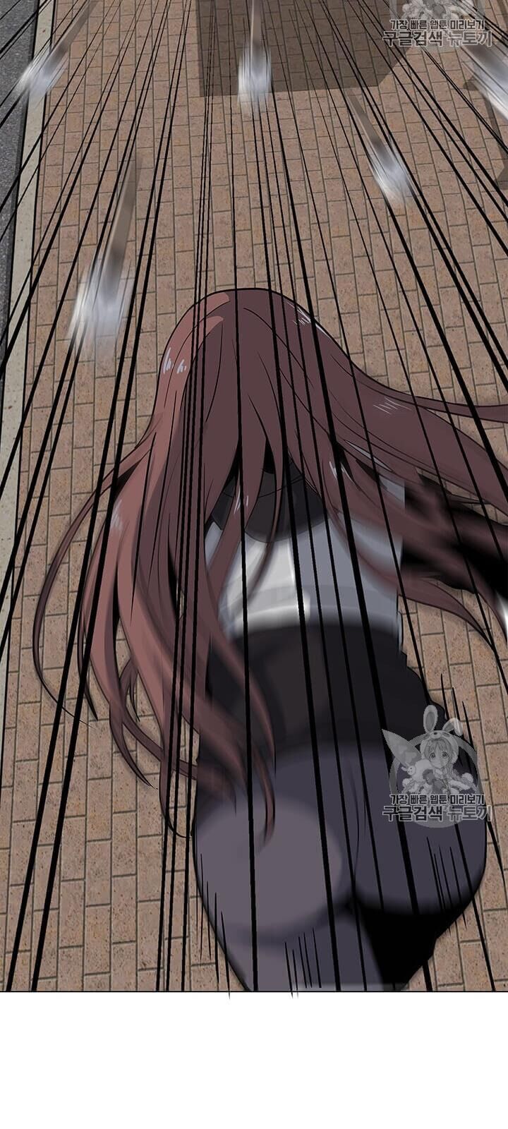 Tôi Là Người Chơi Thần Chú Đơn Độc Chapter 6 - 14