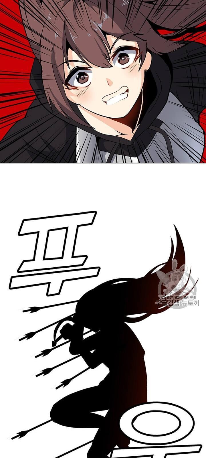 Tôi Là Người Chơi Thần Chú Đơn Độc Chapter 6 - 16